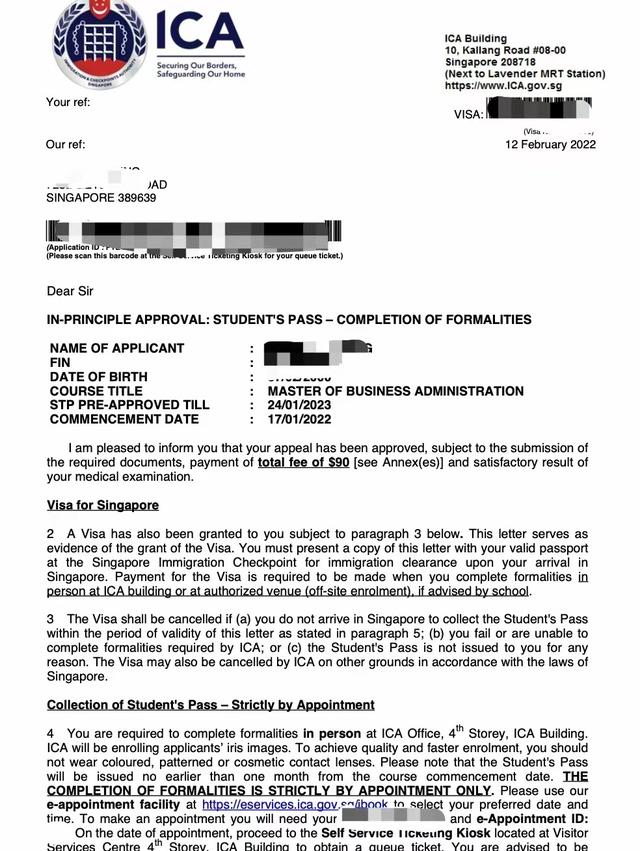 倫敦商學院管理碩士申請 mba課程