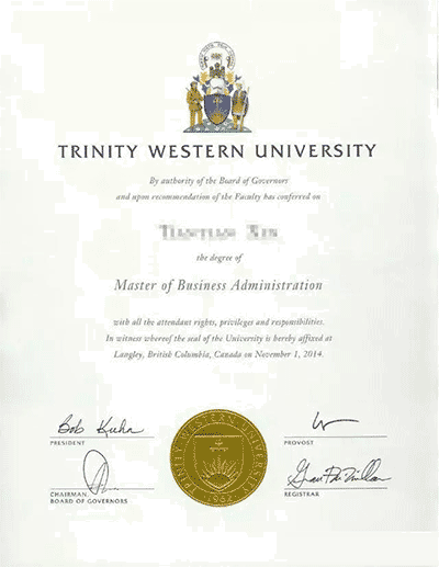 天津財經大學與加拿大西三一大學：工商管理碩士學位教育項目