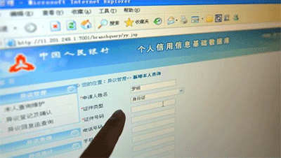 如何網(wǎng)上查詢公司章程，網(wǎng)上查詢平臺(tái)