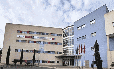 西班牙穆爾西亞大學工商管理碩士MBA_認可度高