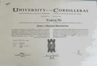 菲律賓留學|凱迪雷拉大學碩士項目免語言入學,低費用,可專升碩