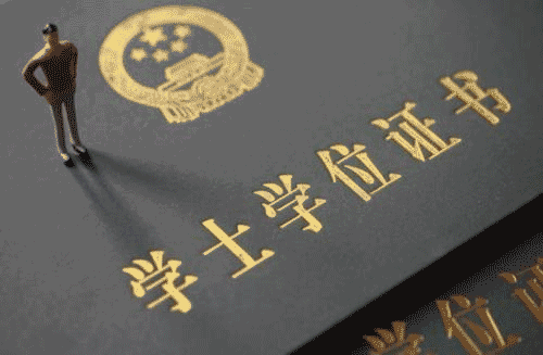 專科可以申請國外專升碩嗎?