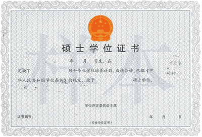 以后別再分不清MBA和在職研究生了