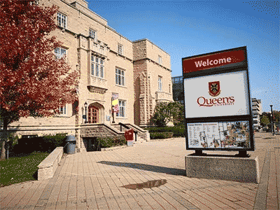 加拿大女王大學(xué)怎么樣 算名校嗎