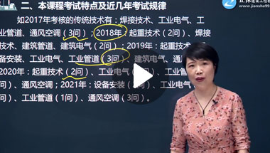 唐瓊機(jī)電試聽