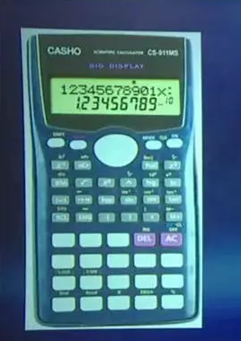 注冊會計師計算器