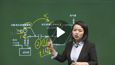 蘇婷機(jī)電試聽