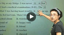 中考英語(yǔ)總復(fù)習(xí)第一第二輪課程