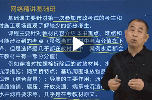 胡宗強(qiáng)二建市政