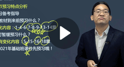 趙俊峰：涉稅服務相關(guān)法律