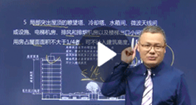 李鈺：三合一專題突破