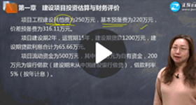 王英：安裝案例