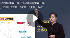 李娜：工程計價