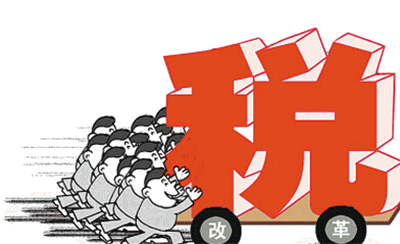 應(yīng)交稅金屬于哪個會計(jì)科目