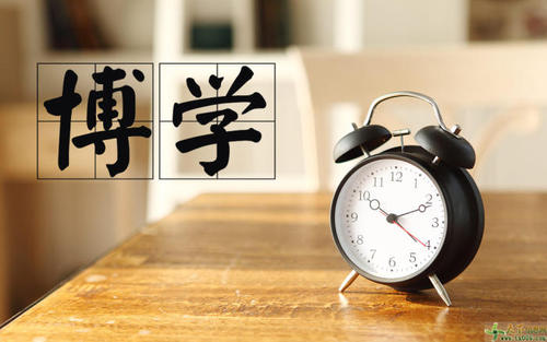 旅游管理專碩考什么