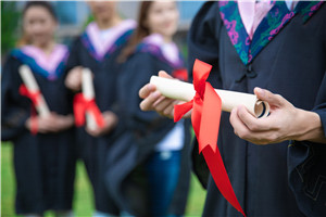 學信網怎么查在職研究生